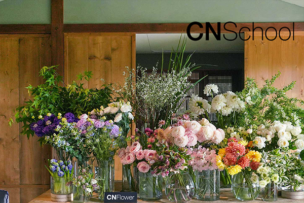 CNflower西恩花藝學院