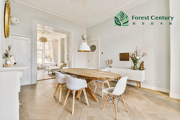 Forest Century 森世紀木地板