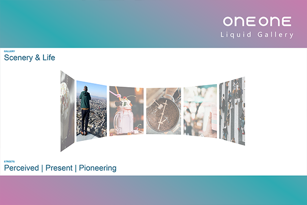 OneOne 萬萬液廊
