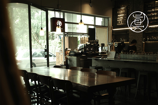 JS Coffee 真心豆行